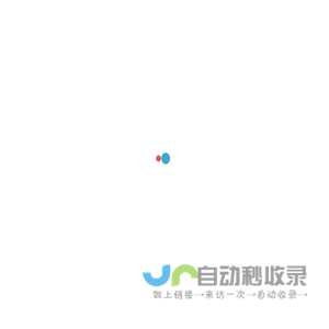 联系99贵宾会-www.8989998.com