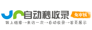 创作者导航 - 创作者必备资源网址，素材、工具、平台全聚合