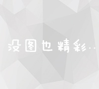 好眠睡眠APP汇集了多种类型的轻音乐你的睡眠助手